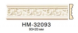   H 32093 Classic Home New
